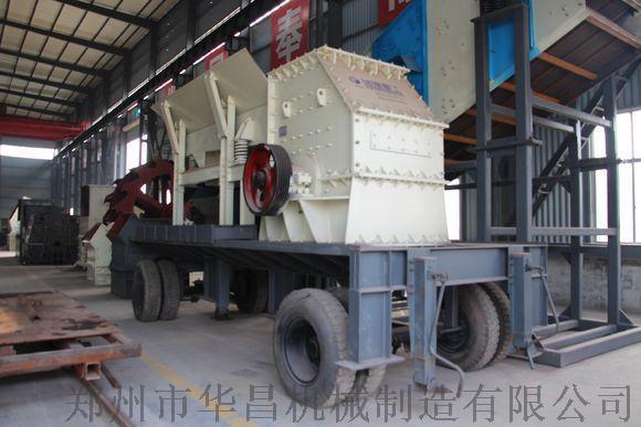 移动式石子破碎站 （中国）官方网站新产品的开发 山东厂家